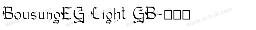 BousungEG Light GB字体转换